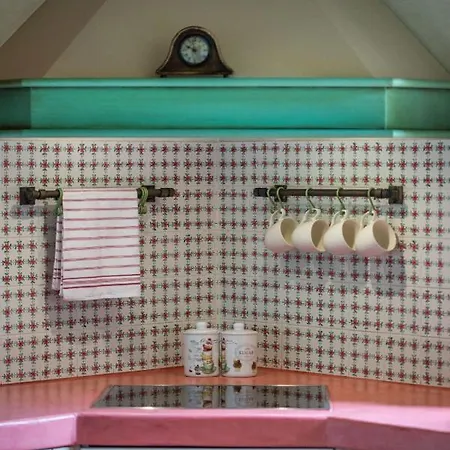 דירה Ta Petrina *